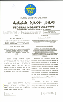 831-2006.pdf